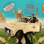 Koulutus Elämään Säätiön Harold-kirahvi Peking-Paris 2019 -rallissa